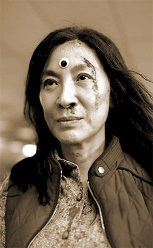 2022 (95th) Best Actress: Michelle Yeoh