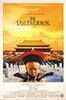 1987 (60th) Best Picture Poster: “The Last Emperor”
